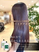 ディーコ(IDEEK) 熱を味方に叶える、芯からまとまる艶感ストレートロング