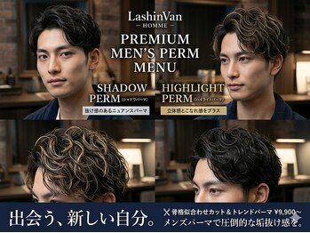 ラシンバン オム(LashinVan HOMME)の写真/【防府】お洒落メンズからの支持◎受賞歴多数stylistの高い技術力で、一段垢抜けたスタイルを叶えます。