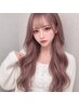 【エクステメンテナンス】エクステ付けたまま艶ワンカラー　￥11000