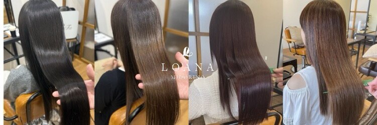 ロアナミドリノ(LOANA MIDORINO)のサロンヘッダー
