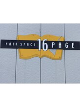 ヘアースペース ジュウロクページ(HAIR SPACE 16PAGE)