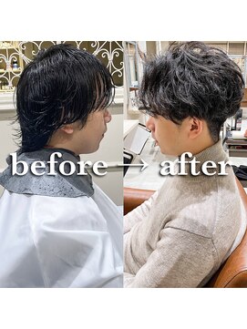 フレームプラス 御堂筋難波店(FRAME +) 【FRAME/難波/メンズ】ソフトツーブロックアップバング