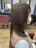 【美髪】艶カラー＋デザインCUT＋毛髪診断シャンプー・トリートメント￥14300