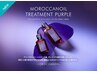 【新発売】ブリーチケア持ち帰りパープルオイル付50ml￥14900-ダブルカラー込