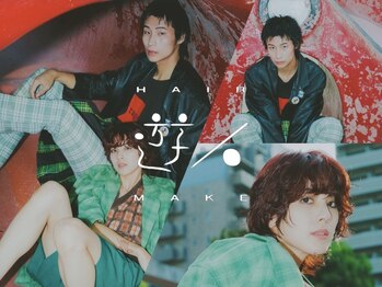 遊人 ＣＥＮＴＲＡＬ　美容室　ハイトーン・ブリーチ　パーマ・メンズ