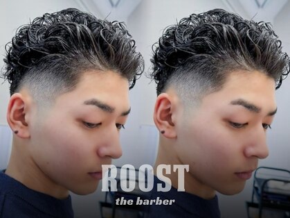 ルースト 京都駅前店(ROOST)の写真