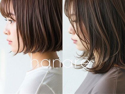 ハナレ(hanare)の写真