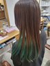 Aujyua プレミアムトリートメント ￥6,000