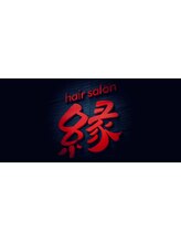 Hair Salon 縁