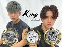 メンズサロン キング 心斎橋店(Men’s salon K!ng)