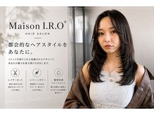 メゾンイロ(Maison I.R.O+)
