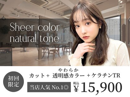 カナン(CANAAN)の写真