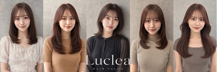 リュクレア(Luclea)のサロンヘッダー