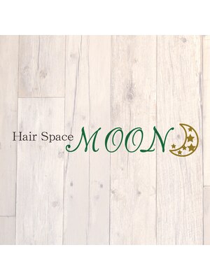 ヘアースペース ムーン(Hair Space MOON)