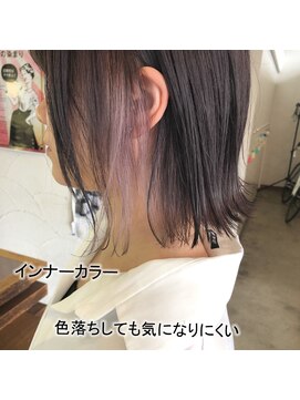 美容室 ファクト(fact) 大人かわいい☆透明感インナーカラー♪外ハネボブ×ラベンダー