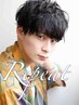 R人気No.1★【メンズ】カット&ツイスト/スパイラルパーマ  16200円→10800円