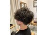 【西村限定】メンズカット+波巻き＆スパイラルパーマ　￥13200→￥12500