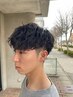 《スタイリング苦手な方》メンズカット+特殊パーマ