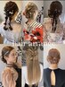 【モデル御用達♪】早朝料金なし♪早朝7：00～21：59　ヘアセット　￥2900