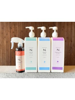 【マンツーマンサロン】美髪は日々のケアから♪サロンでのご提案はもちろん、ホームケアまでアドバイス◇