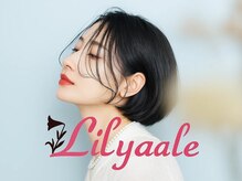 リリアーレ(Lilyale)
