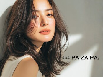 pa.za.pa.　南館店【パザパ】