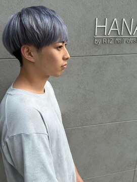 ハナバイリズ(HANA by RIZ) ブリーチ&カラー