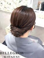 ベルグロー 原宿(BELLEGROW)&nbsp;きれいめ大人シニヨン