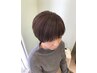 【シルバー限定　65歳以上の方】カラー(全体) ＋カット