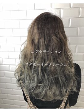 クレアール 恵比寿店(CREAR) 【CREAR 恵比寿/代官山】スモーキーグレージュ