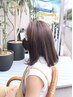 カット+ノーマルカラー¥15200→¥9900☆BELL/桜新町/用賀