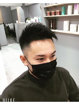 エモー(MoH) フェードショート