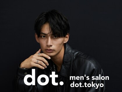 メンズ サロン ドット トウキョウ 町田店(men's salon dot. tokyo)の写真