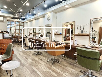 アール 北千住店(ar)の写真