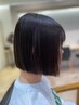 お手入れ楽チン！シャンプーカット ￥2640～【高校生以下は割引あり】