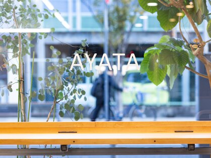 アヤタ 幸町店(AYATA)の写真