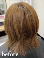 アイスタイルプレミアム フジ三篠店(I STYLE premium) 美髪ストレート(縮毛矯正)＋髪質改善トリートメント