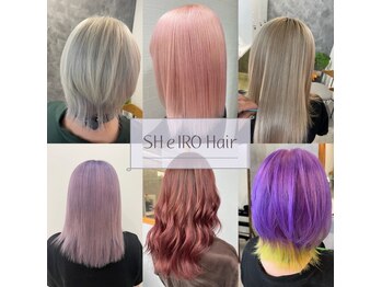 SHeIRO Hair【シロヘアー】