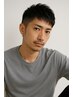 【初回お試し】プレミアムMen'sカット6600円⇒4200円【銀座駅/銀座】