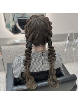 アリエス 八重洲店(Aries) ふわふわツイン編み下ろし