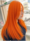 ビビッドオレンジ×艶ストレート