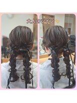 ヘアーデザイン リリー(HAIR DESIGN LiLy)&nbsp;大人かわいい黒リボンのツイン編みおろし♪