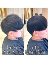 アッシュ 等々力店(Ash) メンズ縮毛矯正