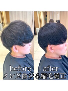 アッシュ 等々力店(Ash) メンズ縮毛矯正