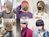 【◆メンズ限定◆】短髪から30分で憧れウルフへ変身！　20枚　￥3,200～