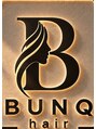 BUNQ hair【ブンクヘア】【8月中OPEN予定】/☆BUNQ hair 遂に黒崎へ☆