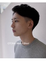 アパートメントオブソロン 錦糸町(The Apartment of Solon)&nbsp;OTONA Men's short【錦糸町/メンズカット/マンツーマン】
