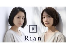 リアン 新城店(Rian)