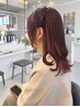 【シモノ限定】顔まわりのみのネオメテオストレート