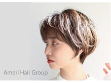 こだわりの技術